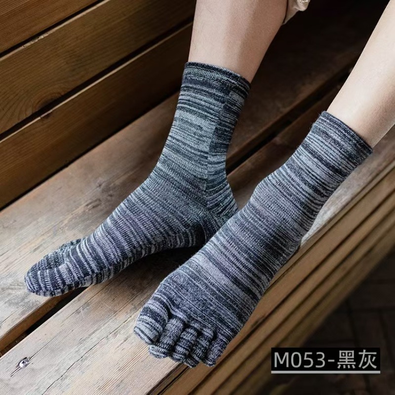 1/6 Pairs Boneless Sweat Absor - огляд і ціна Toe Sock Split