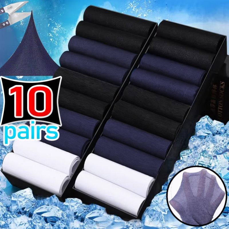 Men Ice Silk Thin Socks Boys S - огляд і ціна Silk Sock Bamboo