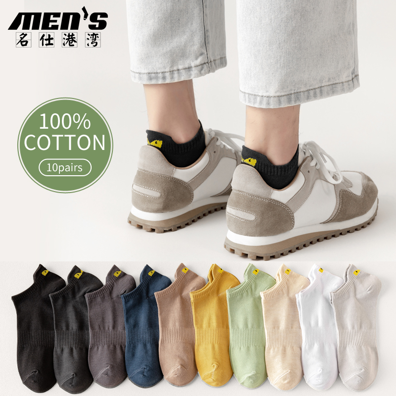 10 Pairs 100% Cotton Men's Ank - огляд і ціна Ankle Sock Low Cut