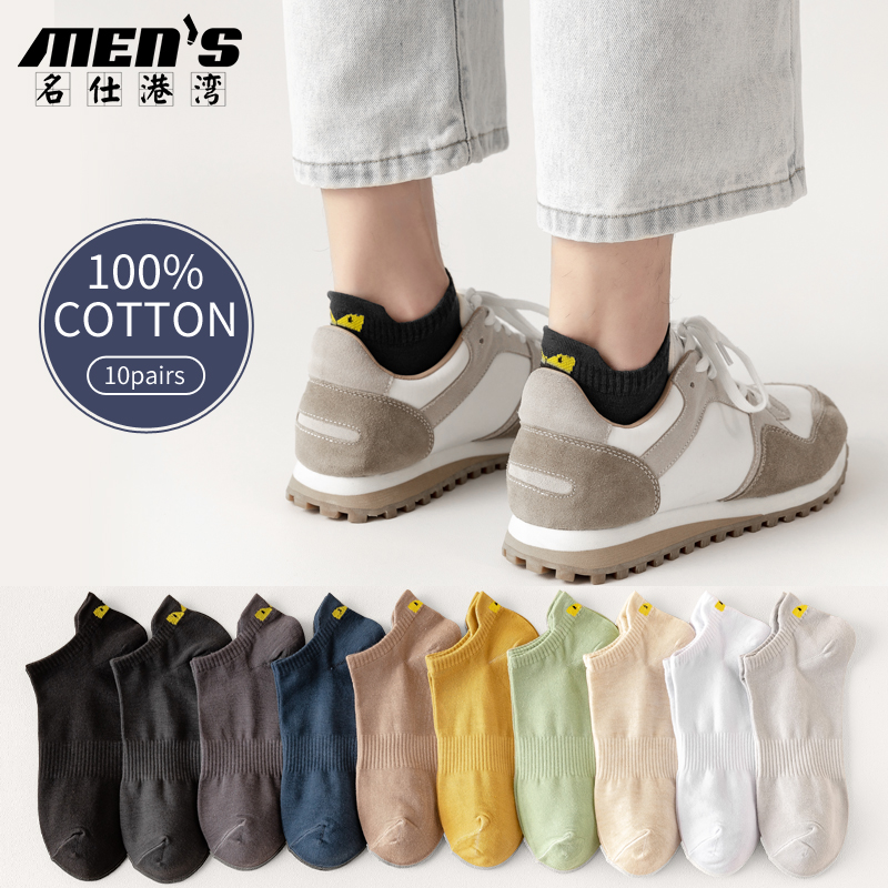 10 Pairs 100% Cotton Men's Ank - огляд і ціна Ankle Sock Low Cut