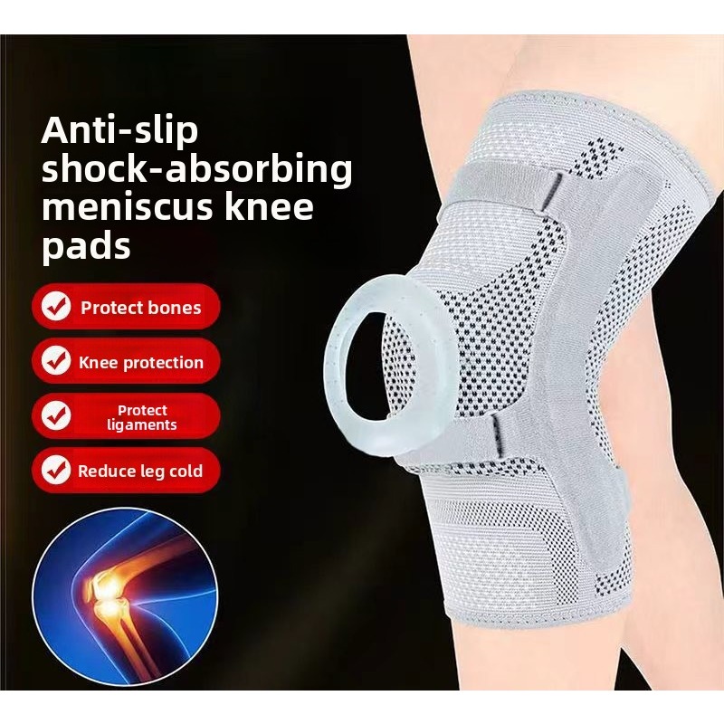 Knee Support Sleeve Patella St - огляд і ціна Compression Sleeve Calf