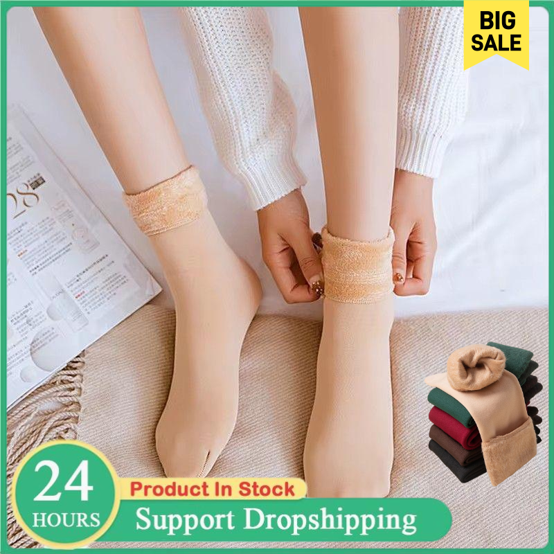 Women's Thermal Snow Socks Aut - огляд і ціна Thermal Sock Winter