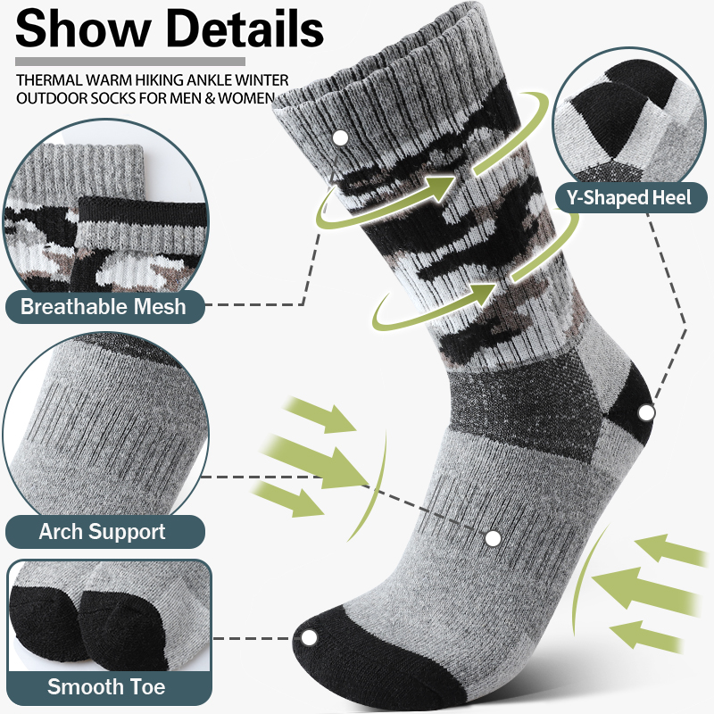 4Pairs Thick Gray Camouflage S - огляд і ціна Wool Hiking Sock