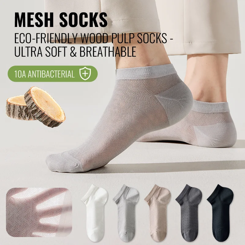 MiiOW Bamboo Short Sock Men No - огляд і ціна Ankle Sock Low Cut