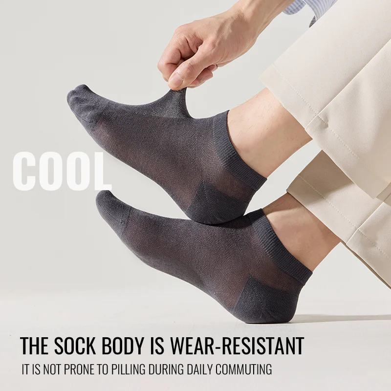 MiiOW Bamboo Short Sock Men No - огляд і ціна Ankle Sock Low Cut