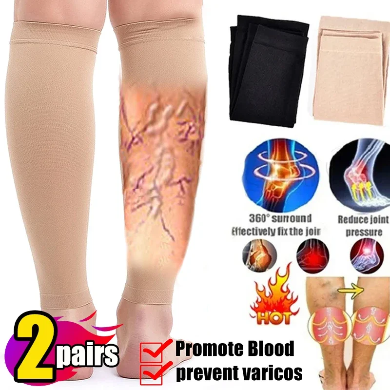 1/2Pairs Varicose Vein Medical - огляд і ціна Compression Sleeve Calf