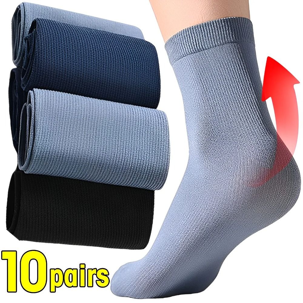 10pairs Men Ice Silk Socks Sum - огляд і ціна Silk Sock Bamboo
