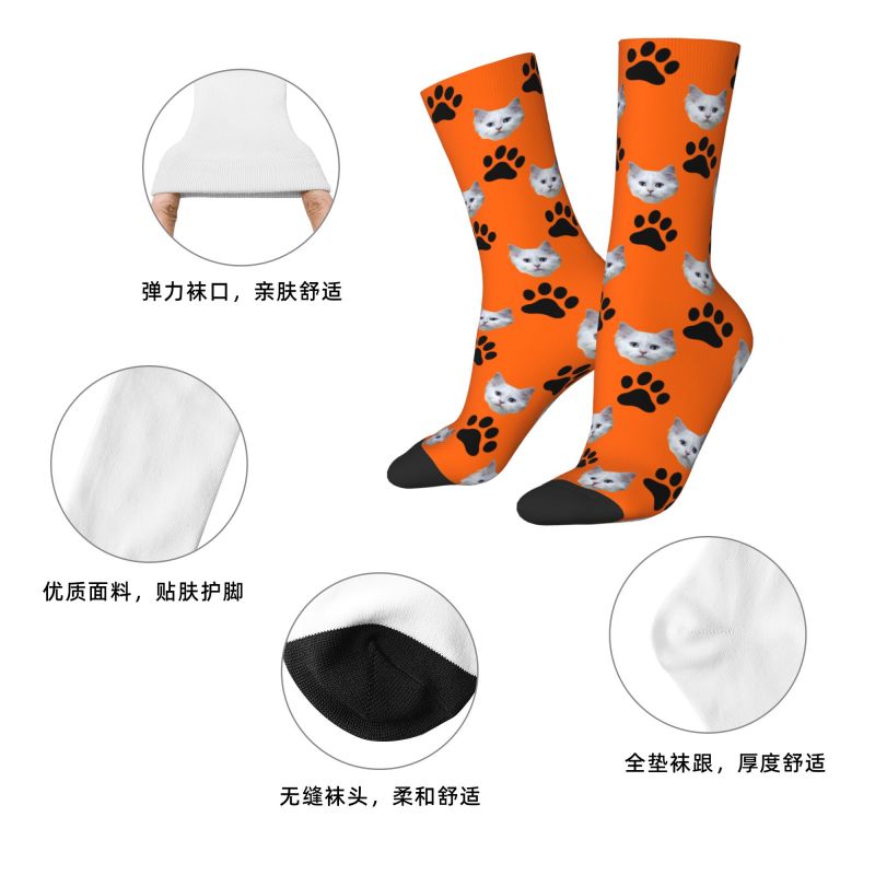 Custom Personalized Cat Head F - огляд і ціна Dress Sock Men