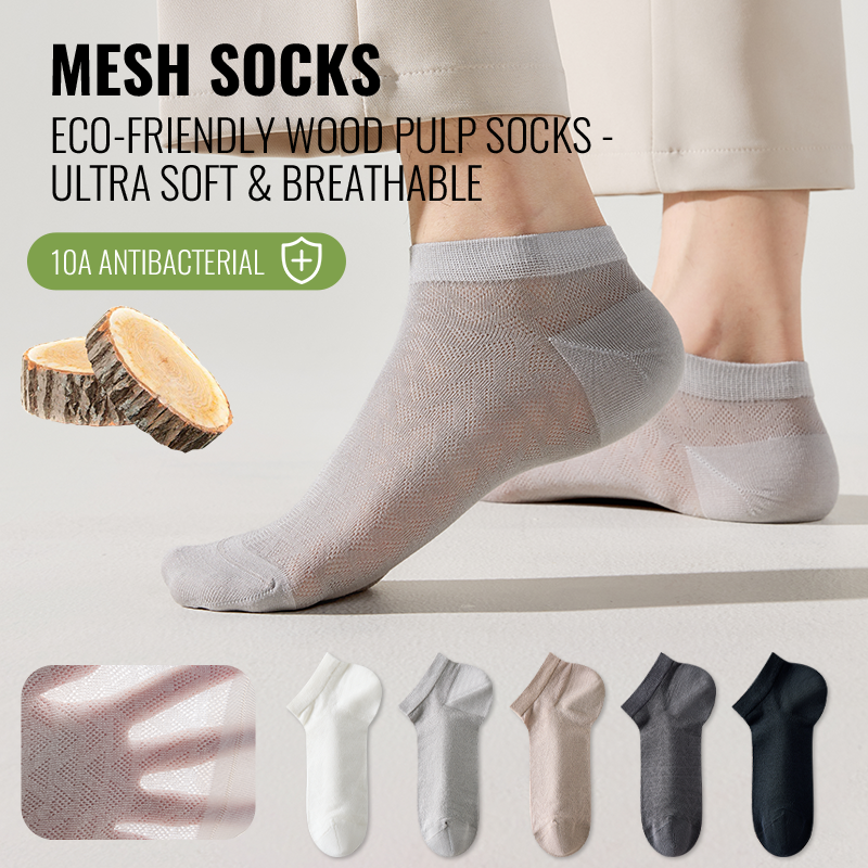 MiiOW Bamboo Short Sock Men No - огляд і ціна Silk Sock Bamboo