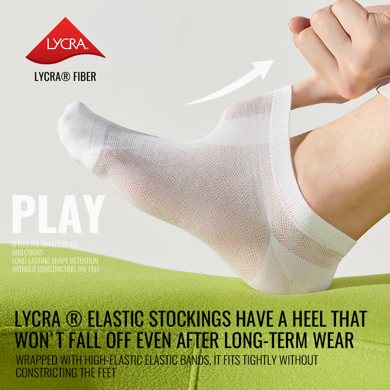 MiiOW Bamboo Short Sock Men No - огляд і ціна Silk Sock Bamboo