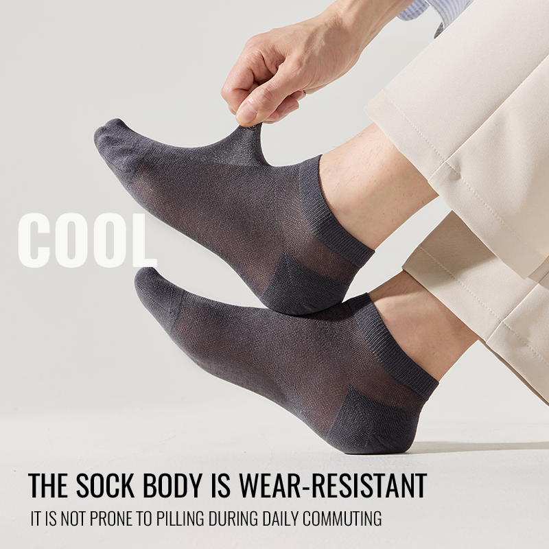 MiiOW Bamboo Short Sock Men No - огляд і ціна Silk Sock Bamboo